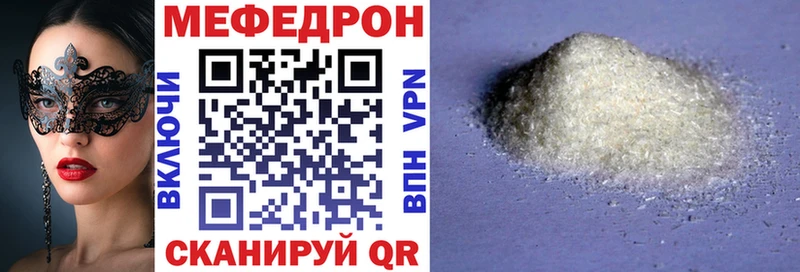 Где найти наркотики Шахты Альфа ПВП  ГАШ  LSD-25  COCAIN  Конопля 