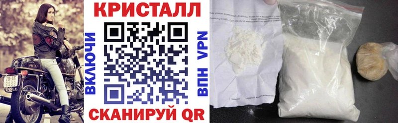АМФ 97% Шахты