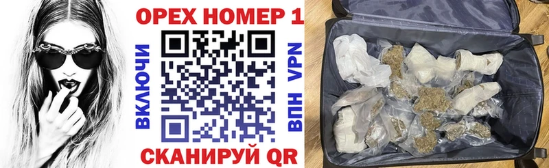 Кокаин 99% Шахты