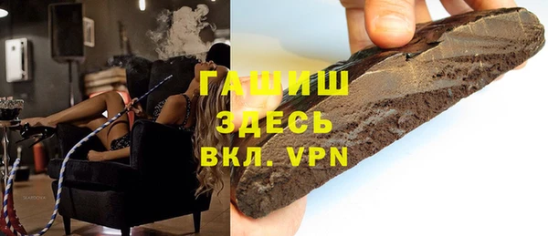дмт Алексин
