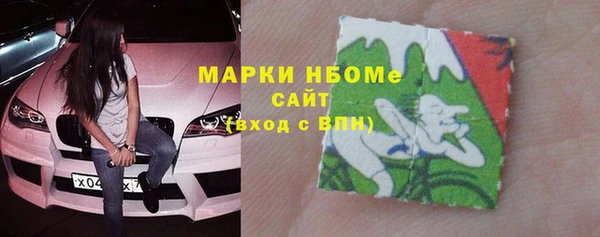 спайс Алзамай