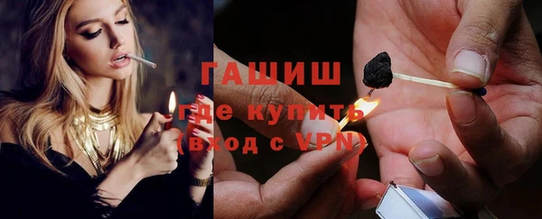 индика Абдулино