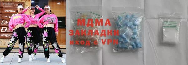 spice Алексеевка