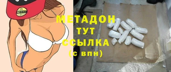 spice Алексеевка