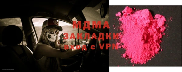 спайс Алзамай