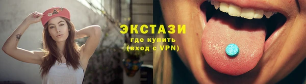 дмт Алексин
