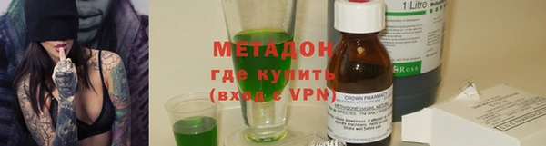 spice Алексеевка