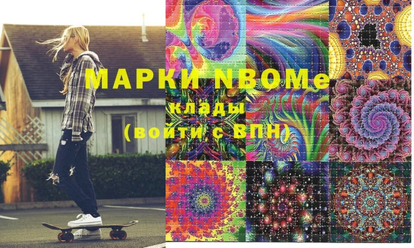 spice Алексеевка