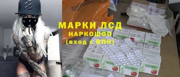 spice Алексеевка