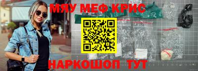 не бодяженный Обь