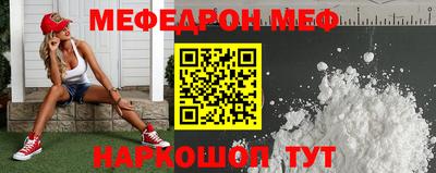 экстази Обнинск