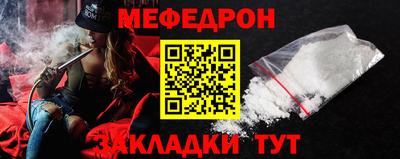 не бодяженный Обь