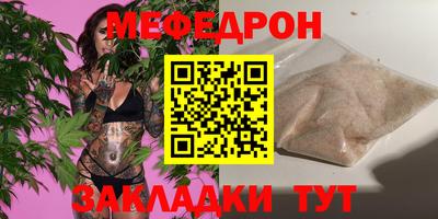 не бодяженный Обь