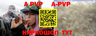 экстази Обнинск
