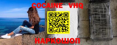 не бодяженный Обь