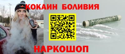 не бодяженный Обь