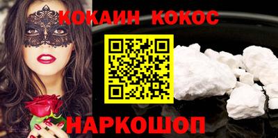 экстази Обнинск