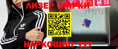 мяу мяу кристалл Нягань