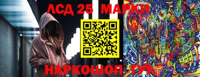 не бодяженный Обь