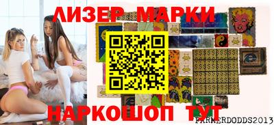 мяу мяу кристалл Нягань