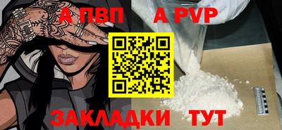 экстази Обнинск