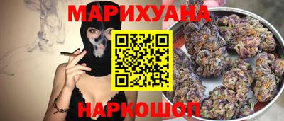 экстази Обнинск