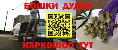 мяу мяу кристалл Нягань