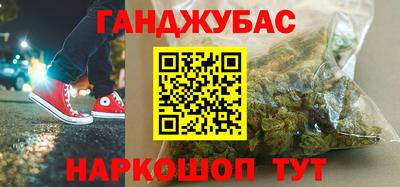 не бодяженный Обь
