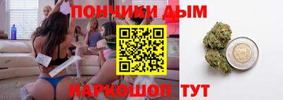 экстази Обнинск