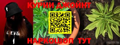 не бодяженный Обь