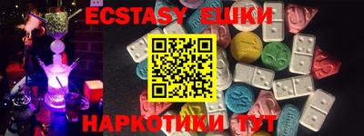 не бодяженный Обь