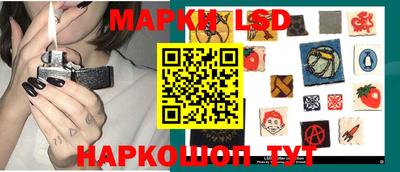 мяу мяу кристалл Нягань
