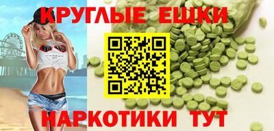 не бодяженный Обь