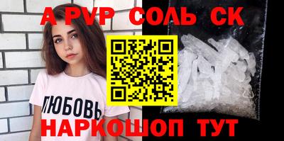 экстази Обнинск