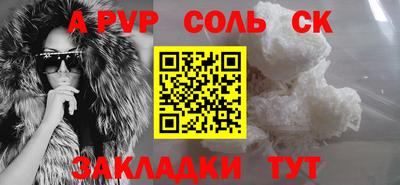 экстази Обнинск
