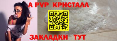 не бодяженный Обь