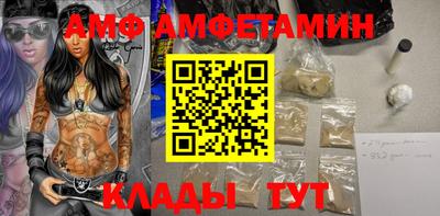 экстази Обнинск