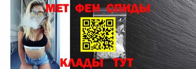не бодяженный Обь