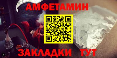 экстази Обнинск