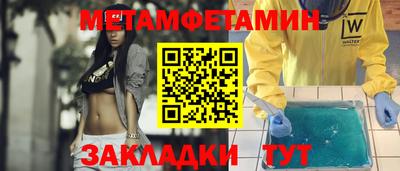 не бодяженный Обь