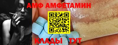 мяу мяу кристалл Нягань