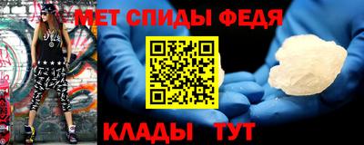 экстази Обнинск