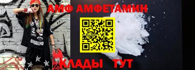 не бодяженный Обь