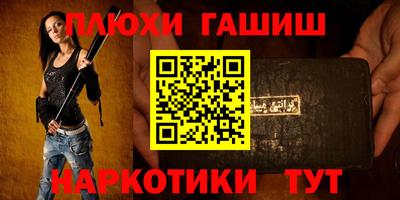 мяу мяу кристалл Нягань