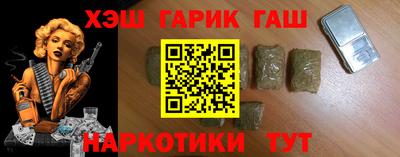экстази Обнинск