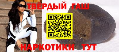 мяу мяу кристалл Нягань