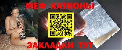 экстази Обнинск