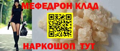 не бодяженный Обь