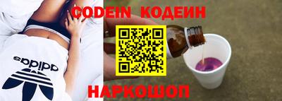 экстази Обнинск