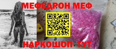 не бодяженный Обь